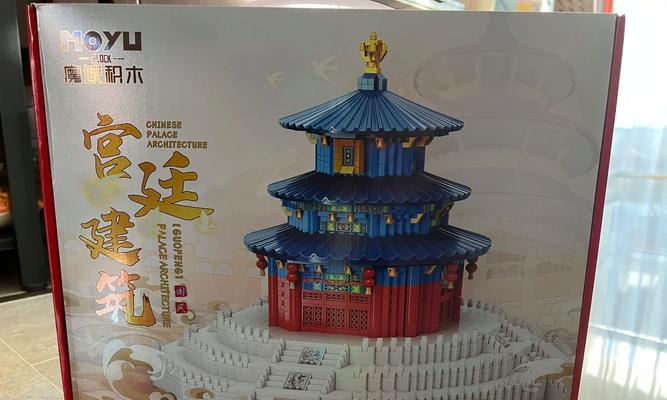 魔域积木生产基地的进入方法是什么？需要满足哪些条件？