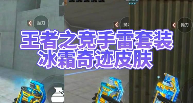 CF苍雷武器最高能升到多少级？升级苍雷的条件是什么？
