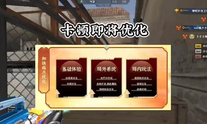 cf角色边取消后如何恢复？