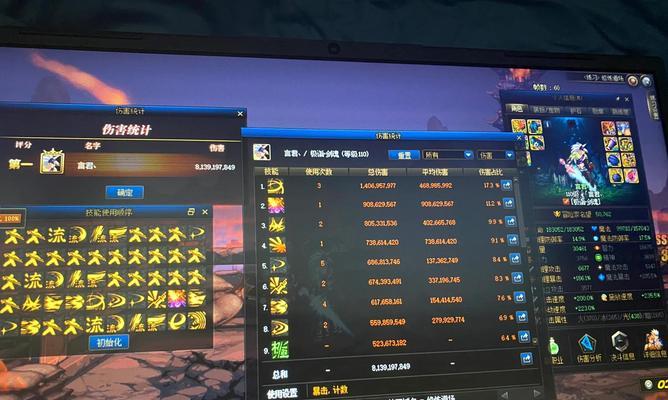 剑魂属强提升至300的策略是什么？