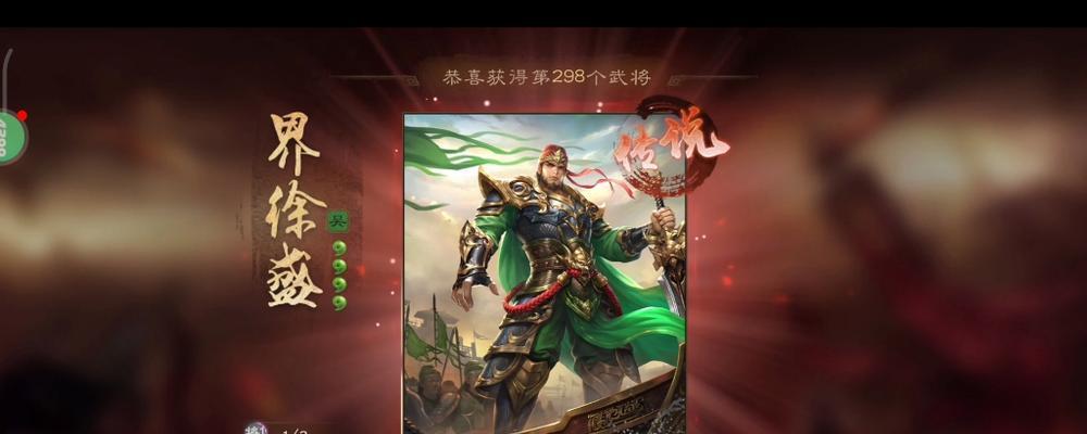 三国杀玉玺兑换策略有哪些？四个玉玺能换什么？