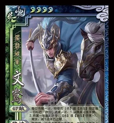 三国杀中哪些技能最能保命？