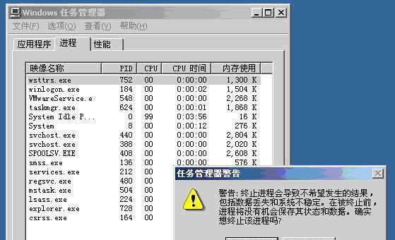 魔域服装损坏后如何解决？有哪些解决方法？