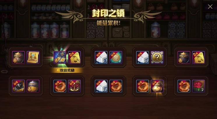 地下城钥匙怎么做？钥匙的获取方法有哪些？