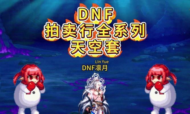 南京浦口区地下城是什么名字？地下城信息如何查询？
