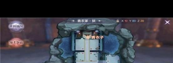 完美世界游戏后期主要挑战是什么？如何准备？