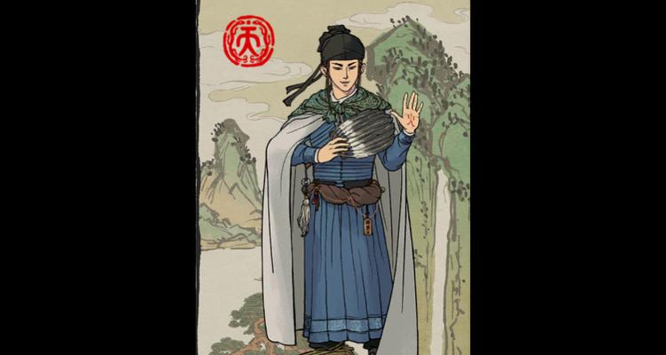 三国杀游戏中为何缺少罗贯中角色？罗贯中在三国杀中的历史背景是什么？