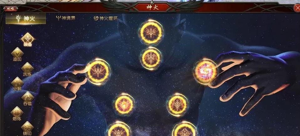魔域中巫师的血量如何提高？提升血量的有效方法有哪些？