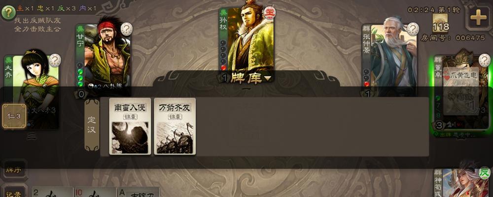 三国杀ol中神荀彧的获取方法是什么？