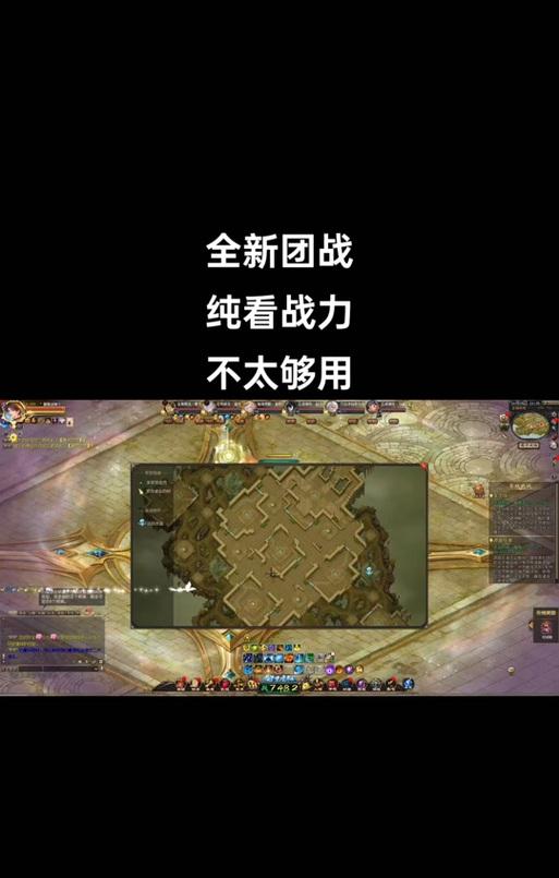 魔域美服下载流程是什么？如何解决下载问题？