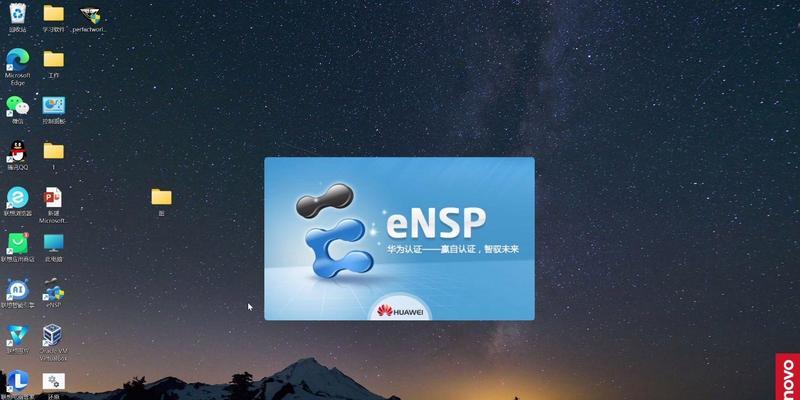 完美世界平台如何关闭反作弊检测？关闭后有何影响？