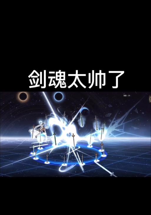 剑魂音效如何调整？哪里可以下载剑魂音效包？