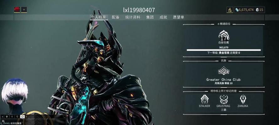 萌新如何对抗虚空星际战甲？虚空星际战甲的打法是什么？