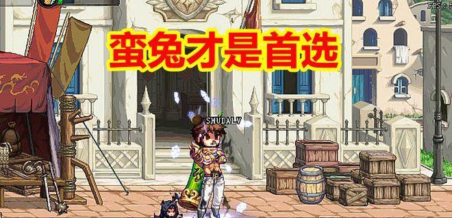 DNF中鲲宠物如何获得？获取方法有哪些？