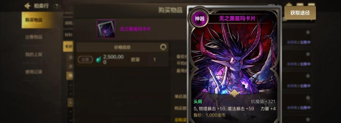 dnf中卡经验的技巧和可能的风险是什么？