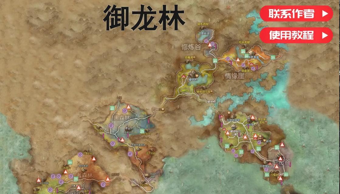 剑灵怀旧服水月万魂的路线是什么？