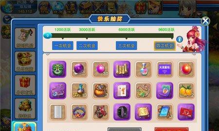 魔域李太白的发布日期和相关活动是什么？