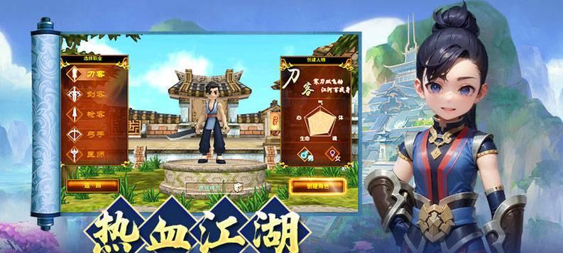 热血江湖不拉怪怎么打怪？不拉怪情况下的战斗策略是什么？