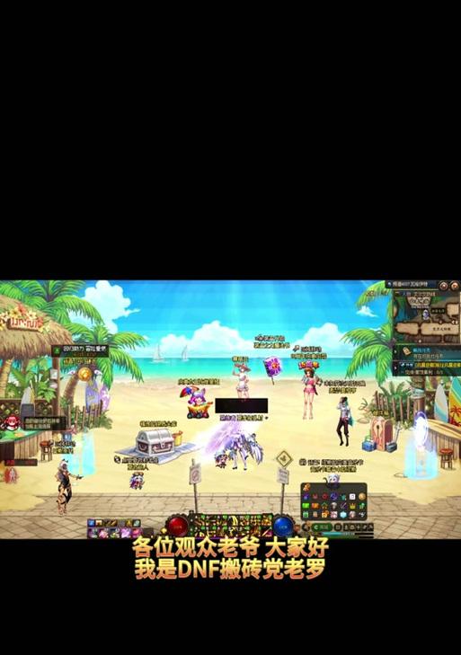 地下城发电站怎么去？如何找到发电站的位置？