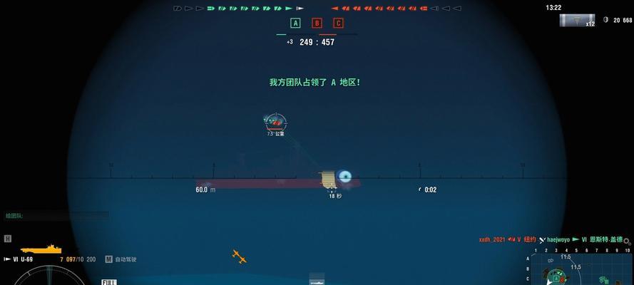 战舰世界中潜艇音效如何开启？开启音效的好处是什么？