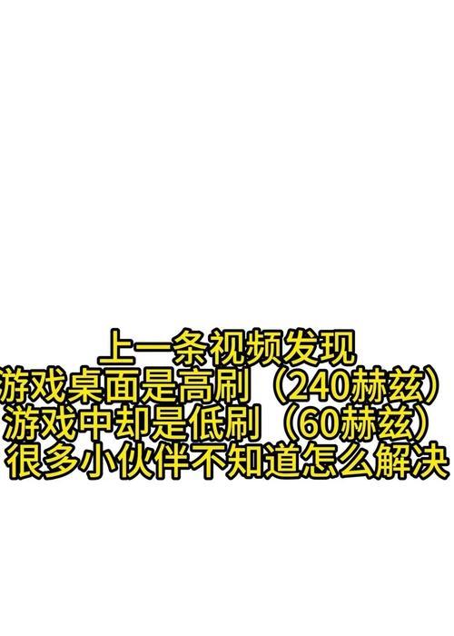 CF角色顺序如何调整？调整角色顺序的方法是什么？
