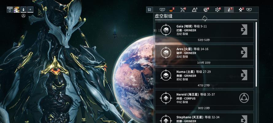 星际战甲如何装备其他战甲的头盔？有哪些步骤？