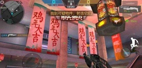 cf花园跳关技巧是什么？如何快速通过？