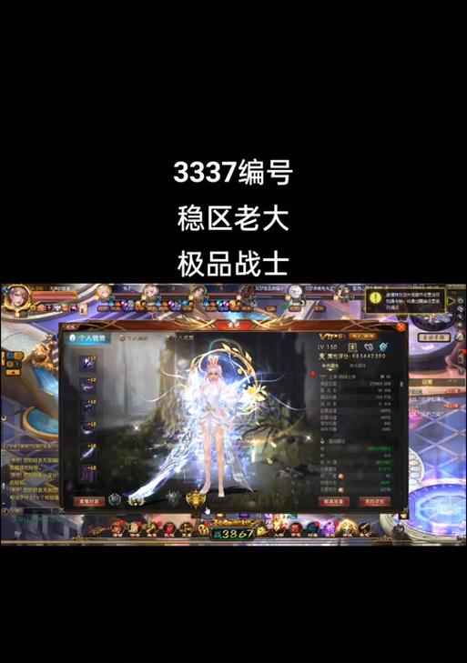 魔域中选择小猫宠物的技巧是什么？如何挑选最强宠物？