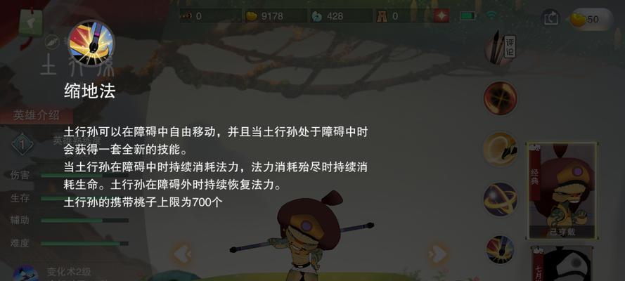 地下城与勇士公孙玩法指南是什么？如何掌握公孙的技巧？