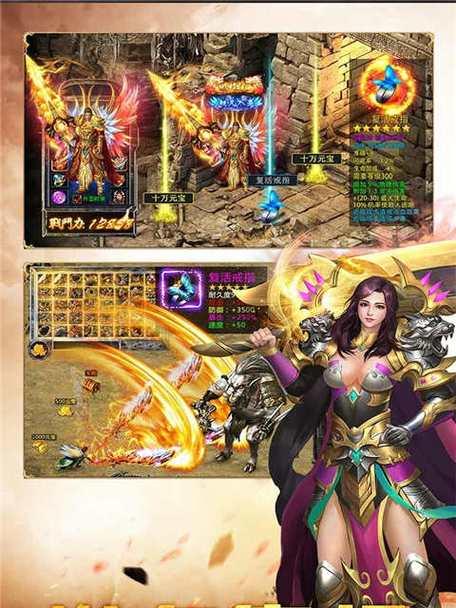地下城喇叭为何变得冷清？如何重新激活社区？