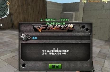 cf合并卡合并方法是什么？