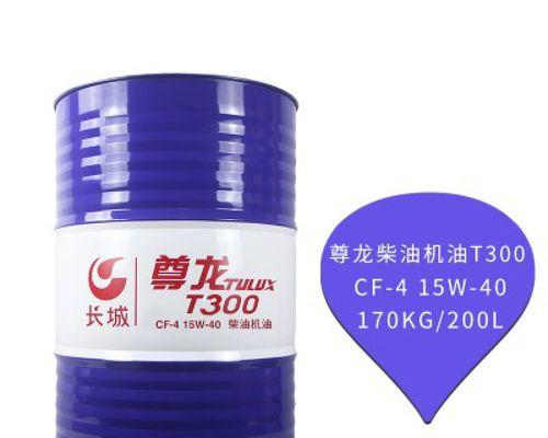 长城cf柴机油的价格是多少？一升柴机油需要多少钱？