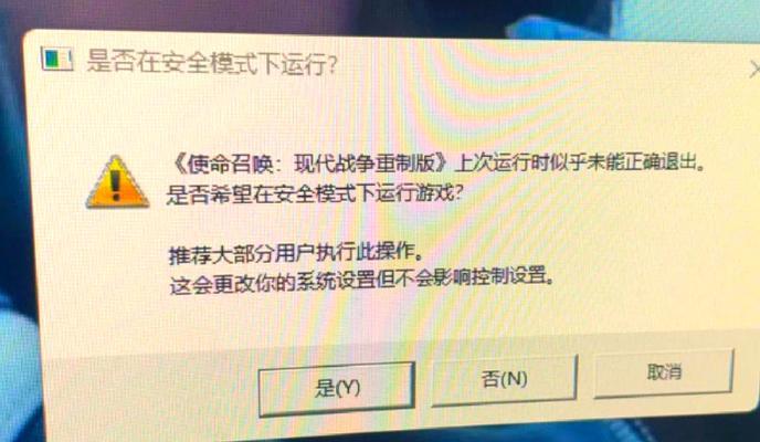 CF不换弹的调整方法是什么？如何设置才能不换弹？