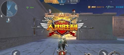 CF烈龙在排位赛中增加多少发子弹？如何影响游戏平衡？