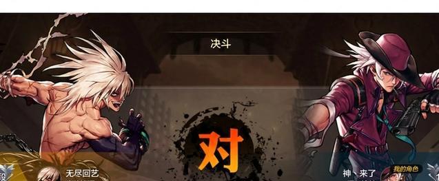 地下城无法加好友怎么办？