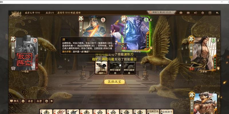 三国杀为萌新准备了哪些活动？如何参与？