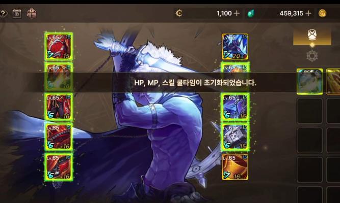 DNF土龙的属性和特点是什么？