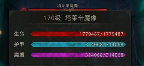 DNF魔像如何击败？击败魔像有哪些技巧？