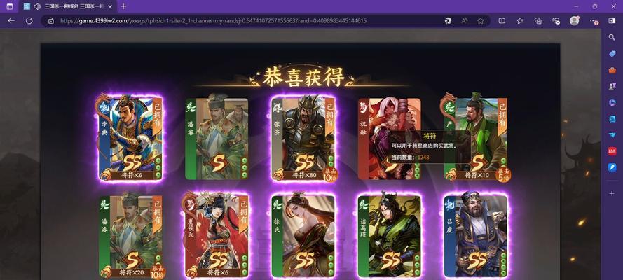 三国杀改名建议有哪些？如何选择一个合适的昵称？