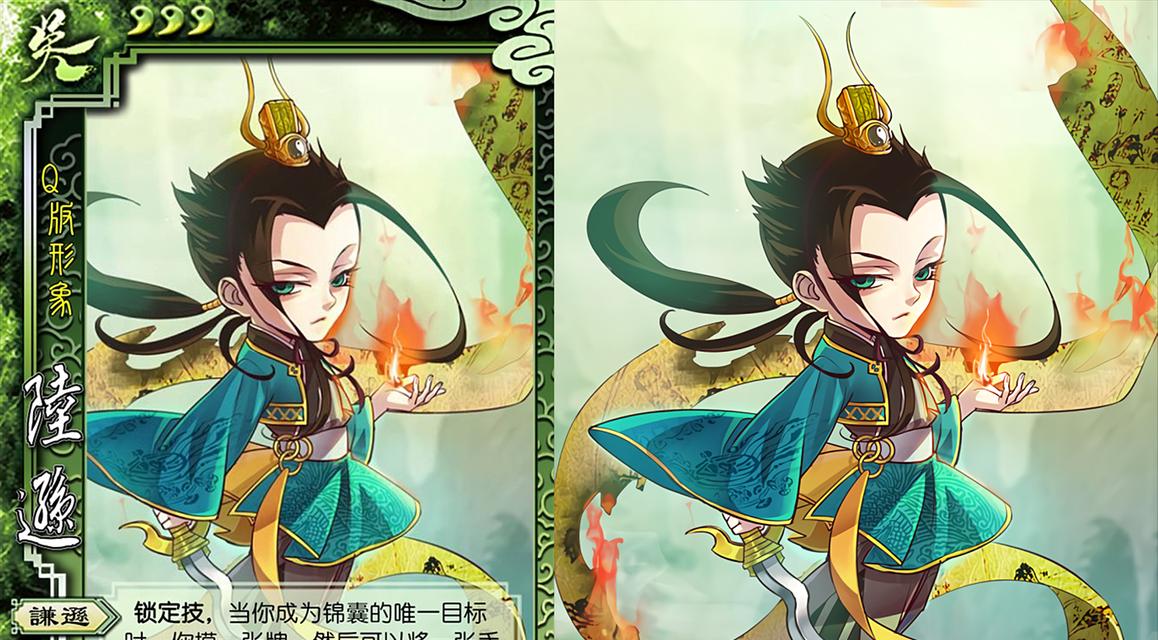 三国杀中哪些角色可以指定摸牌？如何操作？