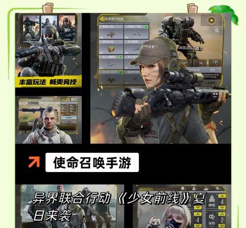 CF新狙价格是多少？