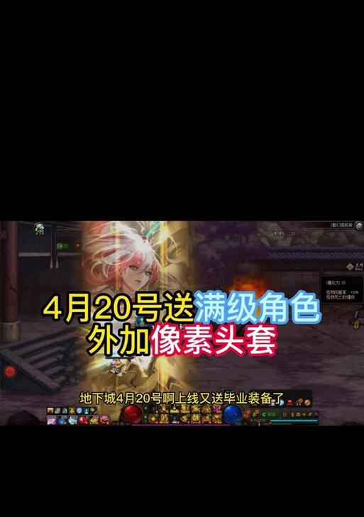 dnf头套不显示问题如何解决？有哪些可能的原因？