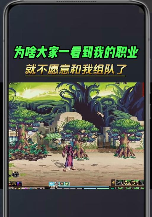 dnf怎么解除组队限制？解除组队限制的方法有哪些？