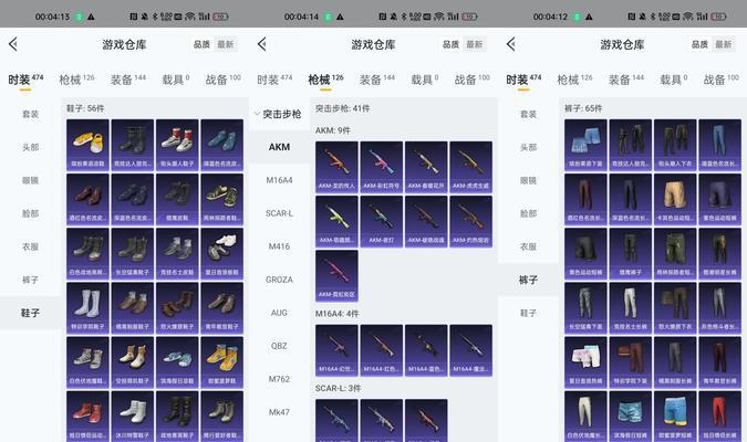 绝地求生新年200刀的获取方式是什么？有什么特别之处？