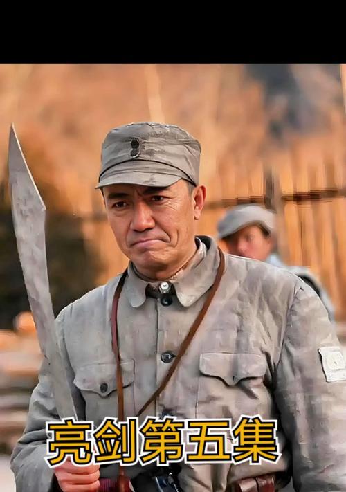 绝地求生端游中李云龙角色的玩法是什么？