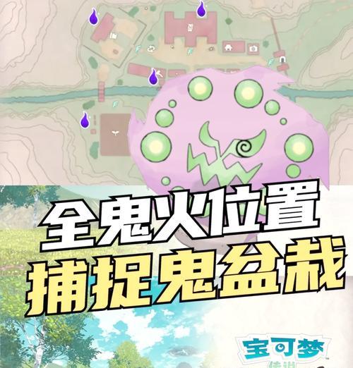 口袋妖怪解放虚空废墟的正确路线是什么？如何顺利通过？
