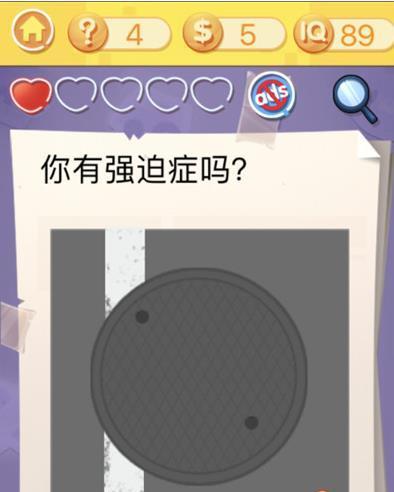 彩虹岛怪物大厦200层挑战攻略是什么？如何顺利通关？
