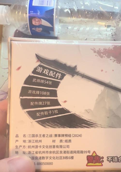 三国杀赛季奖励银币发放时间是什么时候？如何查询奖励发放状态？