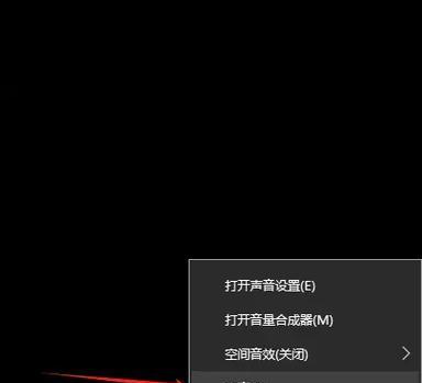 绝地求生脚步声怎么显示？设置方法是什么？