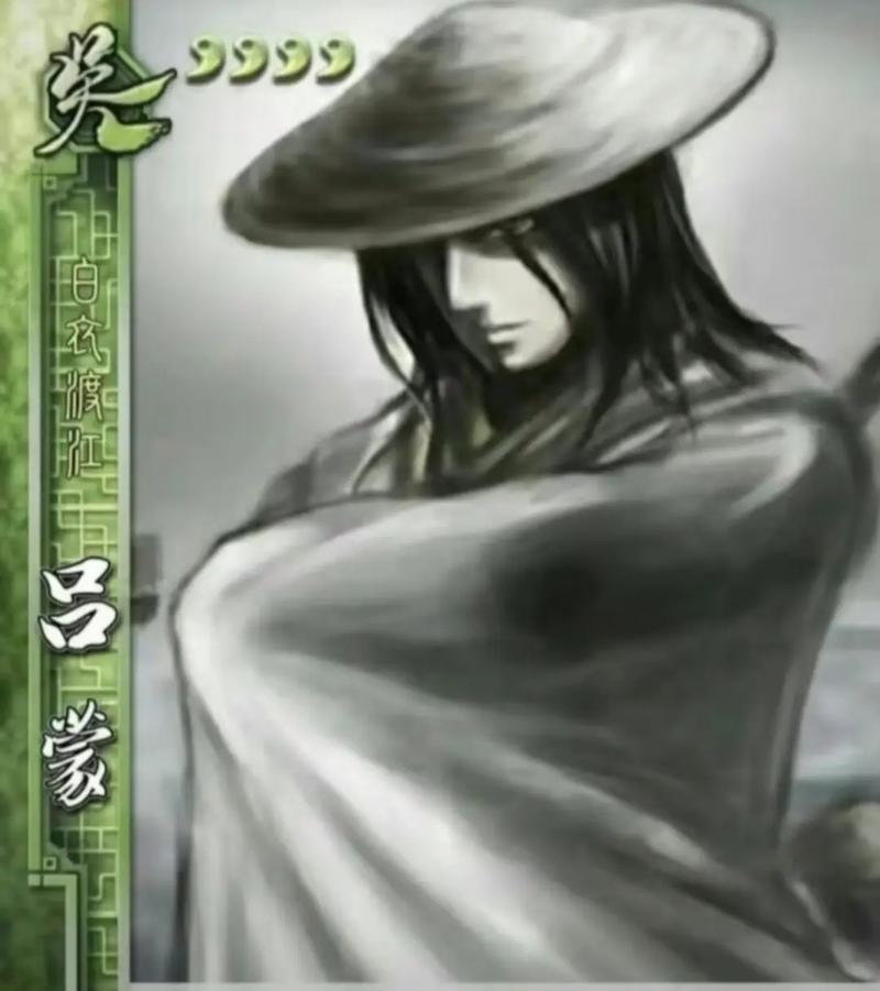 三国杀打差评是什么意思？这个梗的由来是什么？
